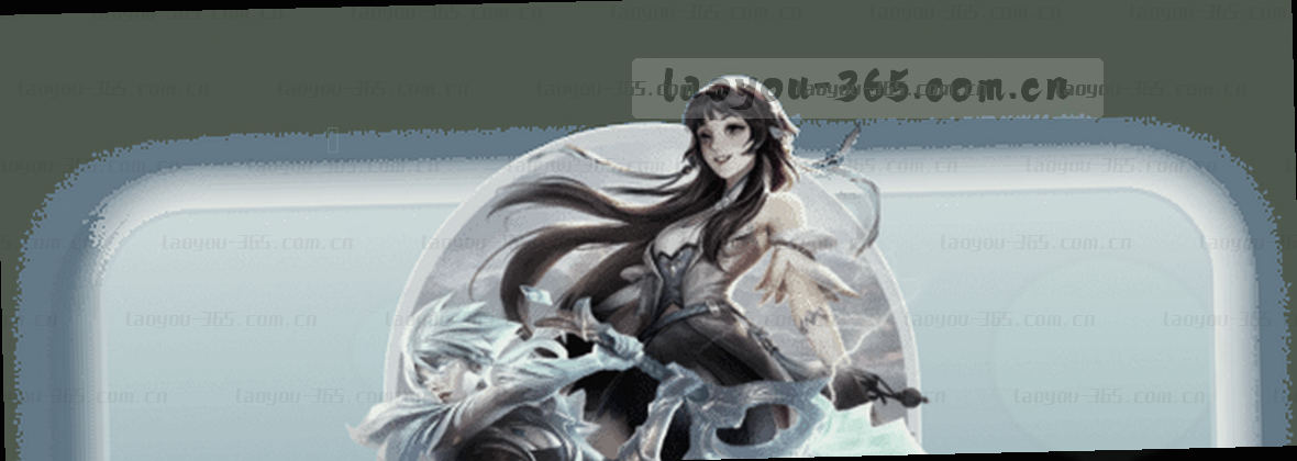 服务地图铺开移动端数据流对比