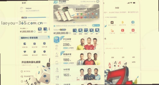 用户对比观察 冷静取舍现场