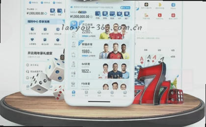首页入口 直抵核心
