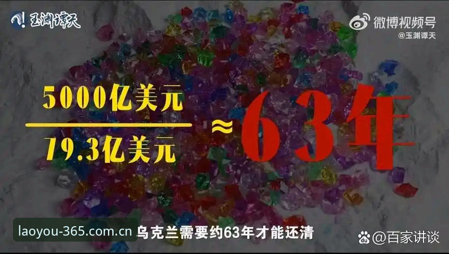 雷霆2026选秀操盘手解读：手握三签怎么花，普雷斯蒂的棋局你看懂了几步？